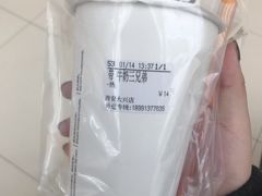 -CoCo都可(大兴店)