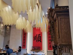 -顺味凤城·顺德菜专门店(九六广场店)