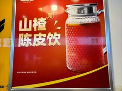 -味之绝热血美蛙鱼火锅(中坝店)