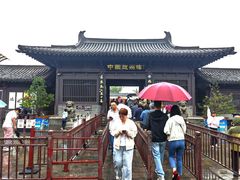 -赵州桥景区