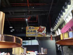 -茄子恰恰·新云南小炒(坪山益田店)