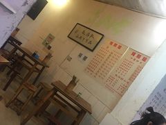 -纯阳馆鱼香排骨面(东二道街店)
