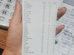 -北京老门框爆肚涮肉馆(凤城六路店)