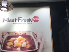 -鲜芋仙(南开大悦城店)