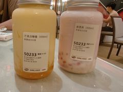 -果呀呀(国金街店)
