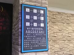 -失落之城沉浸式剧情密室(江宁万达店)
