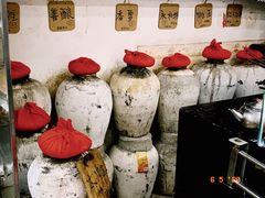 -绍兴名菜馆(可乐路店)