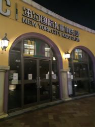 点击看大图 -Early Rider 儿童自行车(蓝色港湾店)