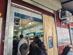 -清真·马安军辣子牛肉面