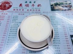 -义顺牛奶公司(新马路老店)
