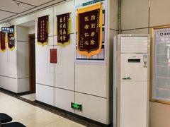 -通透堂中医·精准推拿(旗舰店)