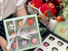 -稻香村(观前街店)