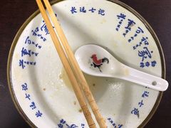 -长远七记