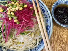 -门框胡同百年卤煮(前门店)