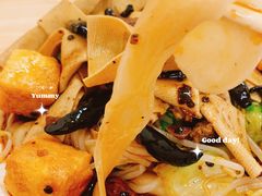 -老鲁牛肉板面(金环里店)