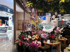 -吾悦广场(南京鼓楼店)