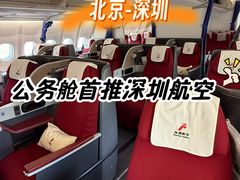 -深圳星河丽思卡尔顿酒店
