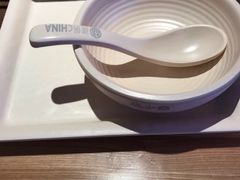 -龙少爷碳火干锅(环球中心店)