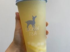 满杯柠檬-瑞幸咖啡(文峰城市广场4F店)