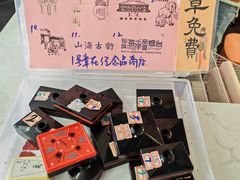 -烟台市博物馆