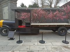 -张学良旧居陈列馆