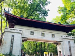 -岳麓山风景名胜区