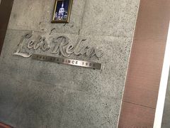 -Let's Relax Spa(Phuket 3rd Street)