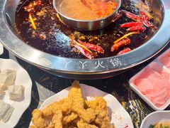 -華·丫丫火锅供销社(老城店)