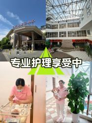 -童谣里医疗级月子中心(独栋湖景店)