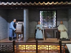 -东莞市可园博物馆