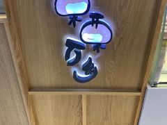 -凯德广场(武胜路店)