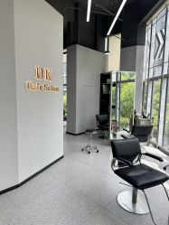 -DK SALON连锁专业烫染接发店
