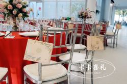 -卡卡喜糖伴手礼·商务礼宝宝礼·婚礼用品