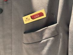 -四季民福烤鸭店(故宫店)