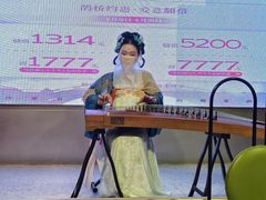 -宴长沙(五一广场店)