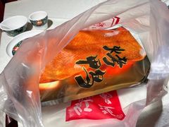 -老浒记烤鸭-北京菜(琉璃厂店)