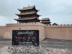 -嘉峪关关城