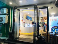 门面-洪都大拇指(洪都店)