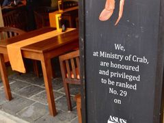 -Ministry of Crab(科伦坡店)
