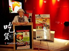 -关夫人餐厅(阳光广场店)