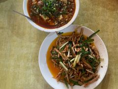 -豆腐脑花
