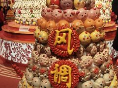 -北京工艺美术博物馆