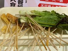 -大斌家串串火锅(德思勤店)