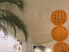 -秀儿家の小确幸融合西餐厅(万达店)