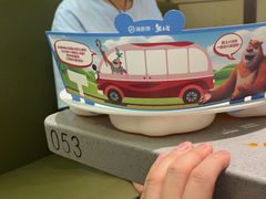 -海底捞火锅(太原南站店)