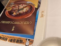 -莆田餐厅PUTIEN(金融街购物中心店)