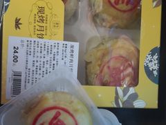 -盒马鲜生(顺义店)
