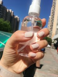 -Beauty Nails 美甲美睫皮肤管理