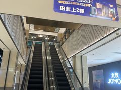-上海月星家居(澳门路店)