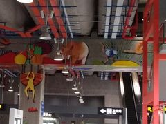 -秀沿路(地铁站)